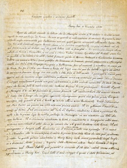 Prima pagina della lettera inviata dal gesuita missionario in Cina Vincenzo Marchi ai genitori